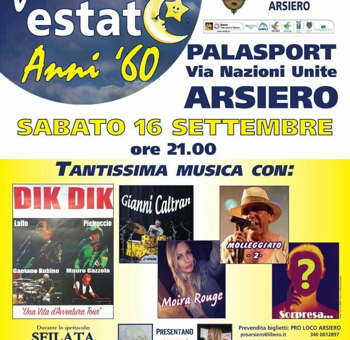 Musica di fine estate