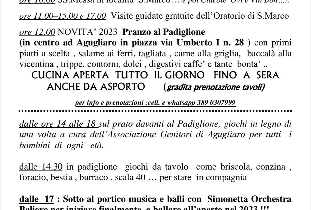 Sagra di San Marco ad Agugliaro