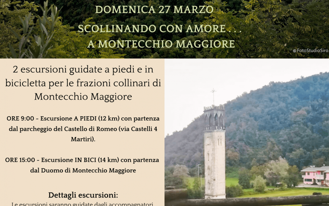 Scollinando con Amore…a Montecchio Maggiore