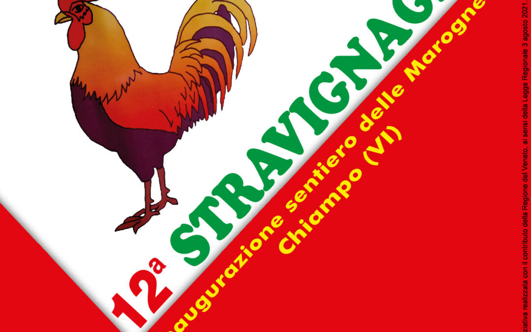 12ª Stravignana