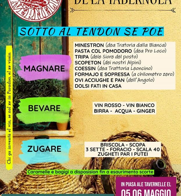 El magazin de la Tabernula