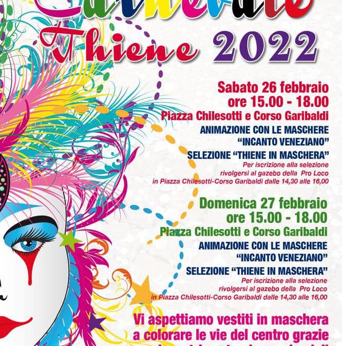 Carnevale Thiene 2022