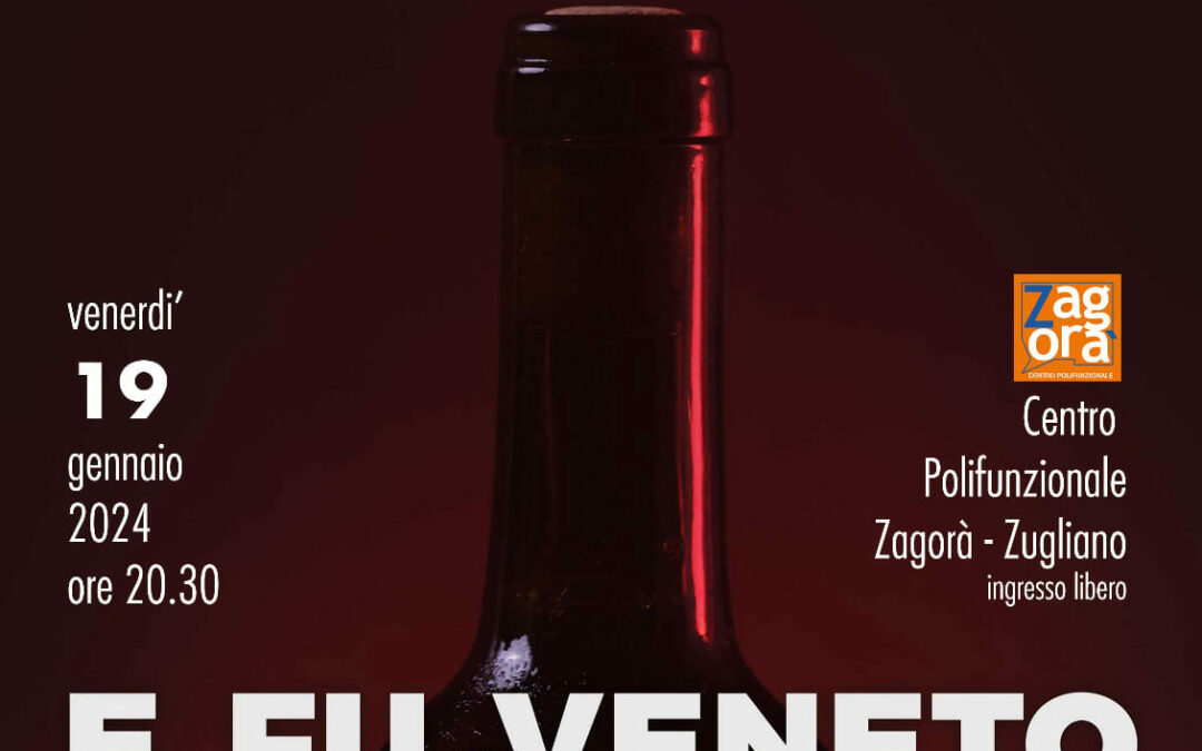 E FU VENETO proiezione cortometraggio